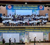 ㈜동양에너지, 신안군 지도초등학교 전교생에 장학금 2,700만 원 전달