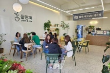 고흥지역자활센터플랜페식물앤카페 | 고흥군 지역자활센터, '보건복지부 경영평가 우수기관' 선정