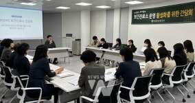 담양군, 보건진료소 운영 활성화 위한 간담회 개최
