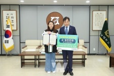 두레청과(주) 한수영 대표이사, 전남대 조경학과 발전 위해 1천만 원 기부