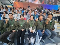 광주광역시의회, 제105회 전국체육대회 찾아 광주 선수단 응원
