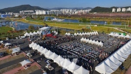 순천시, 제30회 시민의 날 행사에 28만 시민을 초대합니다
