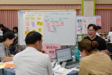 광주 광산구, 찾아가는 지속가능 일자리 사회적 대화마당 개최