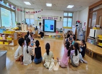 무안군, 2024 한방아 놀자 한방교실 운영