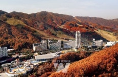 휘닉스 파크, 가을 위크데이 상품 출시