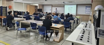전남교육청교육연수원, 시설관리직렬 현장 맞춤형 위탁 연수