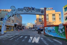 무안군, 2024년 무안뻘낙지거리 방문의 달 운영