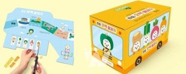 진도군 녹색원영농조합법인, 우수디자인(GD)상품 선정
