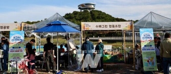 한전KDN, 지역사회와 함께하는 2024 KDN 상생마켓 행사 개최