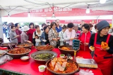 광주김치축제 대박났네… 관람객 6만8000여 명