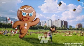 [기획보도] 정원으로 대한민국을, 문화로 세계를 흔든다! 순천 올텐가 임박