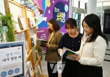 [포토] 광주 서구, 정오의 책방 운영