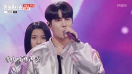 현역가왕2 출연 유력한 김중연·진해성·송민준·공훈, 팬들이 꼽은 레전드 무대도 조명