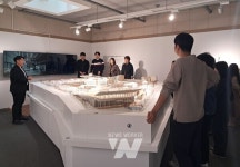 광주 광산구, 시민‧공직자 행복교실 운영