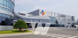 CJ제일제당 진천 BC, 고용노동부 공정안전관리(PSM) 평가 최고등급 획득