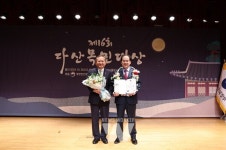진도군, 지방행정분야 최고의 영예 다산목민대상 수상