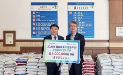 [포토] 무등교회, 백미 후원으로 광주 서구와 착한동행