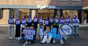 청소년 꿈·끼 펼쳐라...  일곡중학교 호프클래스 문 열었다