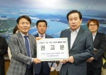 목포시, 나전칠기 기증품의 보존과 활용에 관한 공론화위 권고 수용
