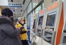 화순군, 노인 사회활동지원사업 99% 만족