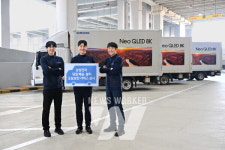 삼성전자, 당일 배송·설치 서비스 시작