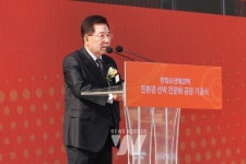 한화오션에코텍, 광양만권에 친환경 선박 전문화 공장 기공