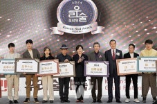 aT, 우리술로 만들어지는 세계... 대한민국 우리술 대축제 개막