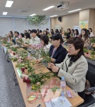 광주 광산구, 2024년 장애인 평생학습도시 성과공유회 개최