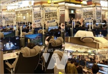 카카오게임즈 카카오 배틀그라운드, 오프라인 PC방 행사 PLAY PUBG IN 서면 성료