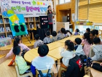 담양군, 인형극 공연과 함께하는 어린이 흡연 폐해 예방 교육