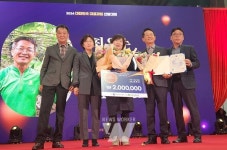 영암 배·포도 대한민국 대표 과일로 우뚝