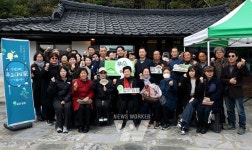 푸소(FU-SO) 매력에 반해 강진으로 이사왔어요
