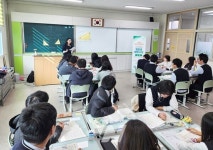 국립목포대 사범대학, MUM 꿈‧희망 프로젝트 망운중학교 방문 수업 개최