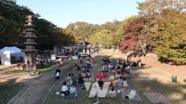 화순군, 화순의 가을... 100만 명 관광객 마음 사로잡다