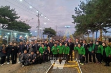 무안군 일로읍, 승격 제44주년 기념 점등행사 개최