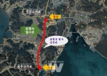 여수시, 두 번째 명예도로명 윤형숙열사로 지정