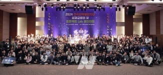 한국생산기술연구원 융합기술연구소 구내식당 | (사)전남대불산학융합원, 2024년 전국산학융합지구 성과교류회에서 한국산업기술진흥원장상 3관왕 쾌거