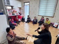 함평군, 함께하는 마을 건강두드림 특화사업 성료