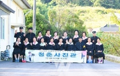 영광군, 치매안심마을 우수프로그램 큰 호응