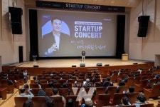 포스코, 광양제철소 백운아트홀에서 광양 STARTUP CONCERT 성황리에 개최