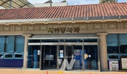 친절 또 친절 나주시, 시민봉사과 공감 민원 행정 눈길
