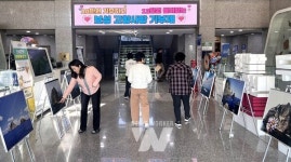 대한민국특수임무유공자회 보성군지회, 독도 사진전 개최