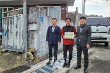 곡성우체국, 겨울철 맞아 에너지 취약계층 지원에 나서