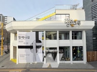 KB국민은행, 배우 김남길과 함께 자립준비청년 창작가 그룹전 개최