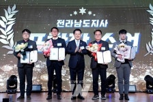 전남도, 아시아‧태평양 대표 해상풍력 클러스터 육성 다짐