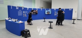 전남도립미술관에서 명작 보고, 광양5일시장에서 장 보고