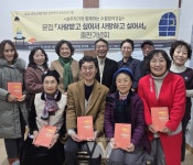 네이버 검색 결과 사진 4