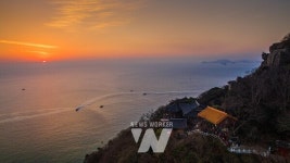 제29회 여수향일암일출제 31일 개최… 을사년 새 희망 담다