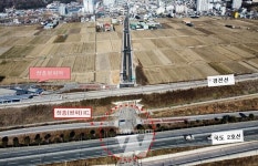 장흥평화역 4차선 진입도로... 12월 30일 개통