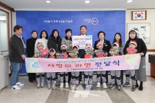 무안군 오룡호반써밋공립어린이집, 사랑의 라면트리 나눔행사 열어
